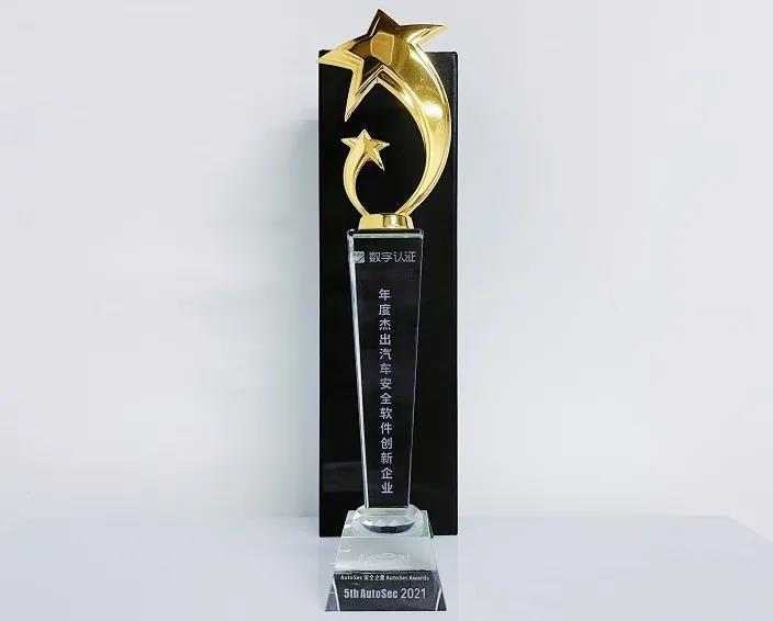 ����÷�����������ߡ�2021��Ƚܳ�������ȫ����������ҵ��