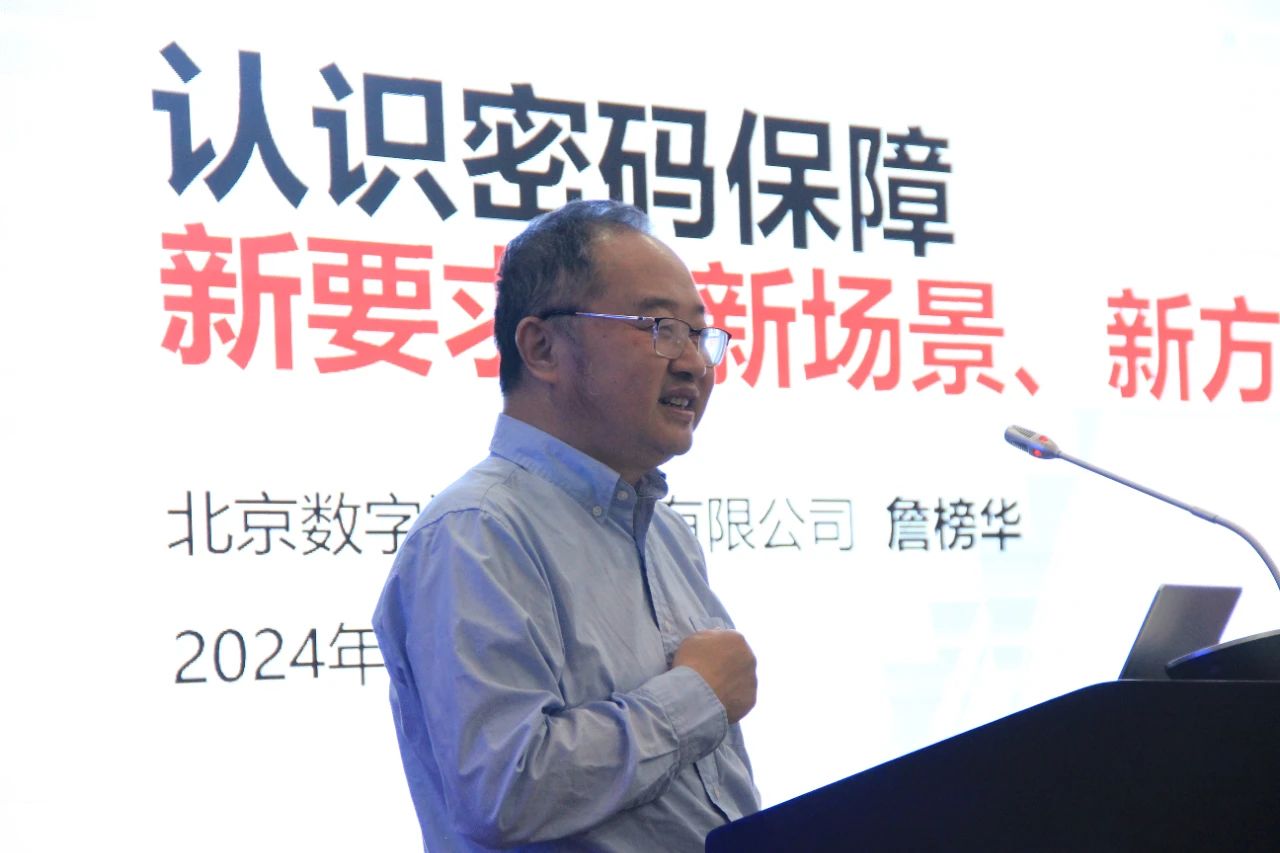 ղ�񻪷���ר�ⱨ��